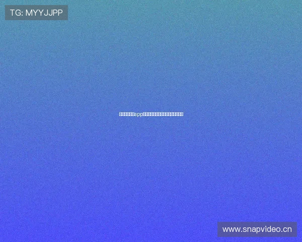 快手免费直播app下载安装全攻略畅享直播娱乐新体验