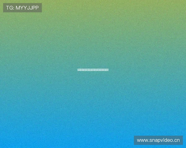 欧洲杯完整赛程与直播时间安排一览表全攻略