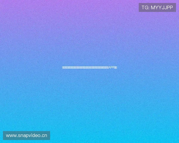 看体育频道直播，尽享高清赛事直播，实时跟踪体育动态，体育迷必备APP推荐